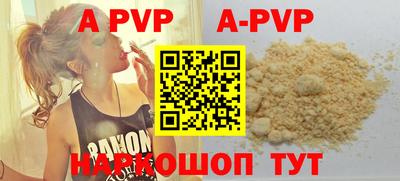 прущие крисы Гусев