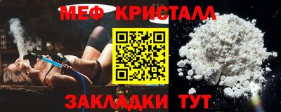 прущие крисы Гусев