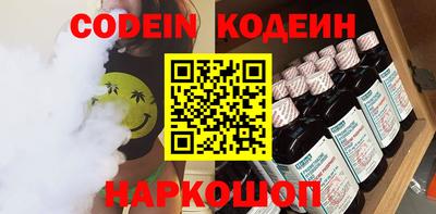кристаллы Гусь-Хрустальный