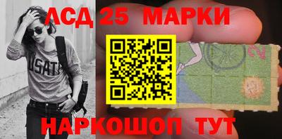 прущие крисы Гусев