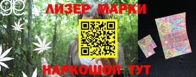 прущие крисы Гусев