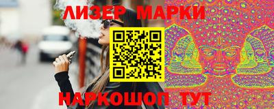 кристаллы Гусь-Хрустальный