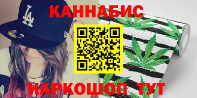 кристаллы Гусь-Хрустальный