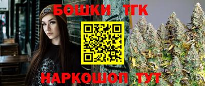 прущие крисы Гусев