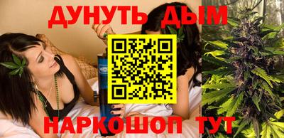 кристаллы Гусь-Хрустальный