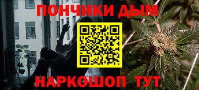 прущий лед Гусиноозёрск