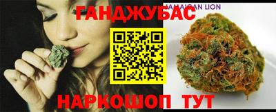 кристаллы Гусь-Хрустальный