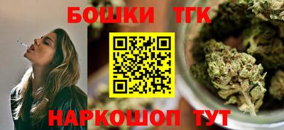 прущие крисы Гусев