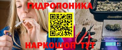 прущий лед Гусиноозёрск