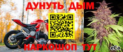 кристаллы Гусь-Хрустальный
