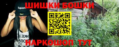 прущий лед Гусиноозёрск