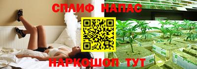 прущие крисы Гусев