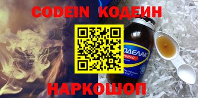 прущие крисы Гусев