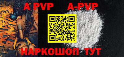 прущие крисы Гусев