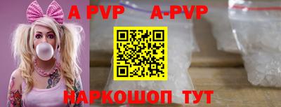 кристаллы Гусь-Хрустальный