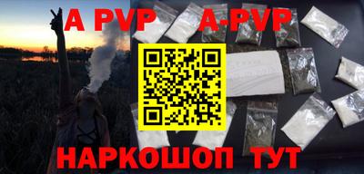 кристаллы Гусь-Хрустальный