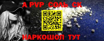 прущие крисы Гусев
