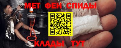 прущий лед Гусиноозёрск