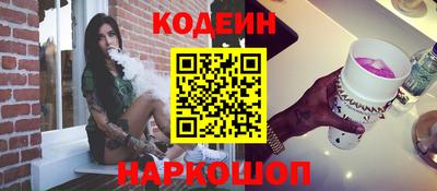 кристаллы Гусь-Хрустальный