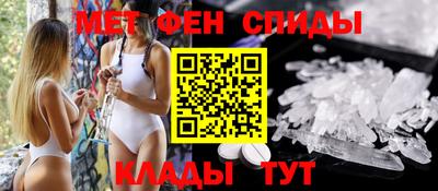 прущий лед Гусиноозёрск