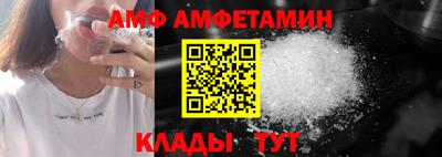 прущие крисы Гусев