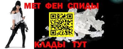кристаллы Гусь-Хрустальный