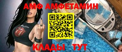 кристаллы Гусь-Хрустальный