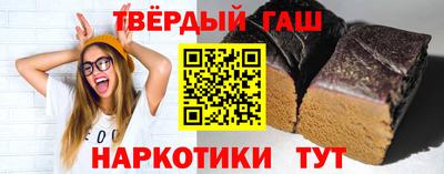 кристаллы Гусь-Хрустальный