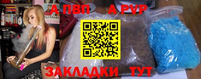 прущие крисы Гусев