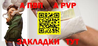 кристаллы Гусь-Хрустальный