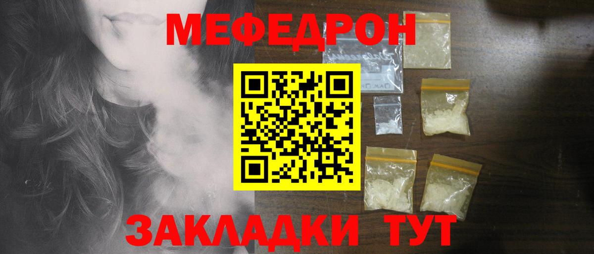 Альфа ПВП Нововоронеж